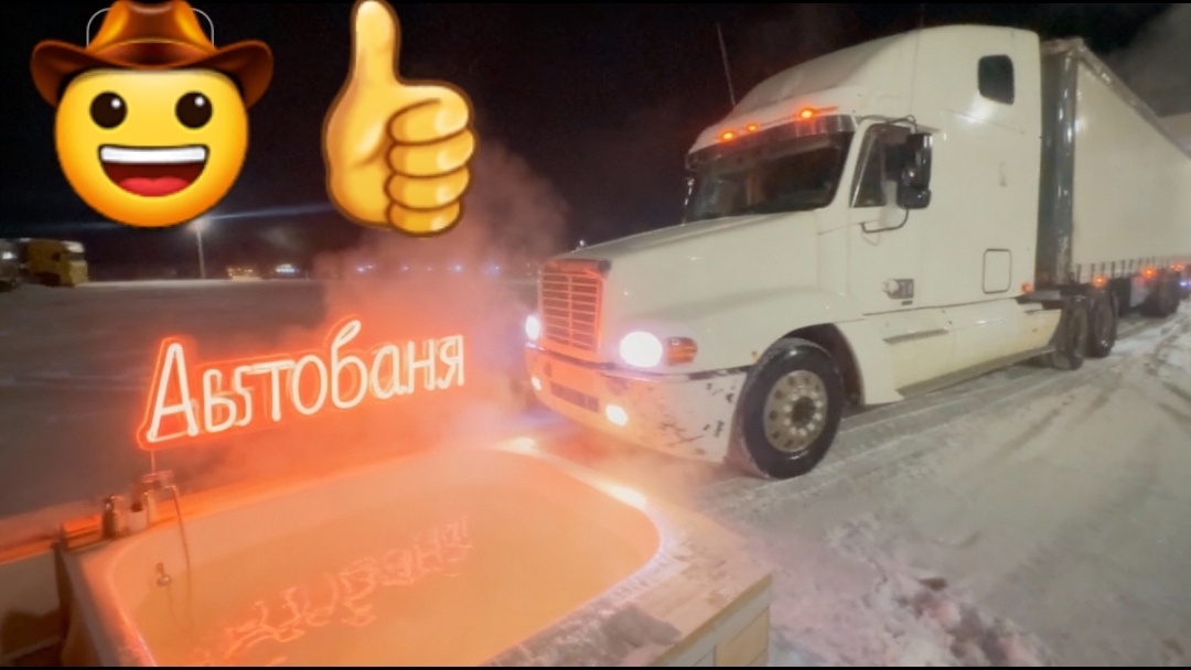 Традиция к новому году смотреть онлайн