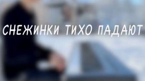 Христианская музыка