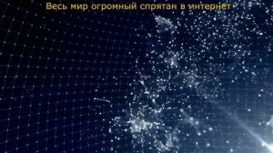 "Гость из прошлого" сл.С.Ульяницкий муз.А.Романов