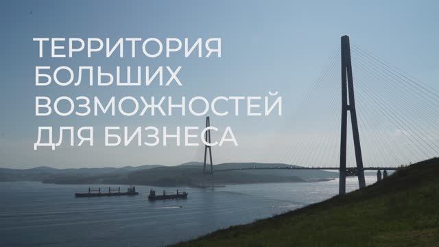 Открывающий ролик для форума Мой Бизнес смотреть онлайн