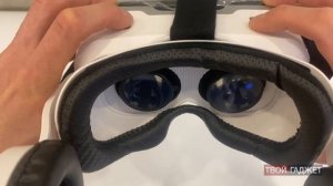 расбогвога очки