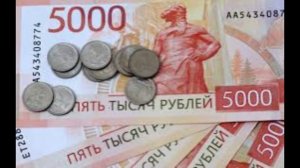 Лжемать получила 250 тысяч рублей за несуществующего ребенка в Челябинске