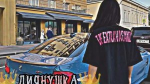 цыганская песня для Маладëжы  Рекшан 😎