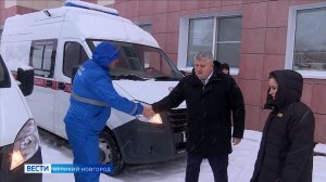 ГТРК СЛАВИЯ Вручение машин и квартир медикам 29.12.25