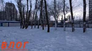 Влог: как я в детсве гулял зимой