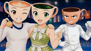 Балерина Капучина присоединяется к соревнованиям по фехтованию. Эспрессона Синьора мешает. Сигма