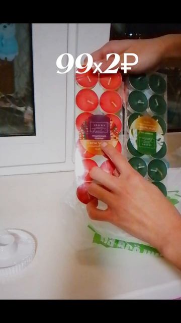 РАСПАКОВКА ЧЕК 💸🥳 смотреть онлайн