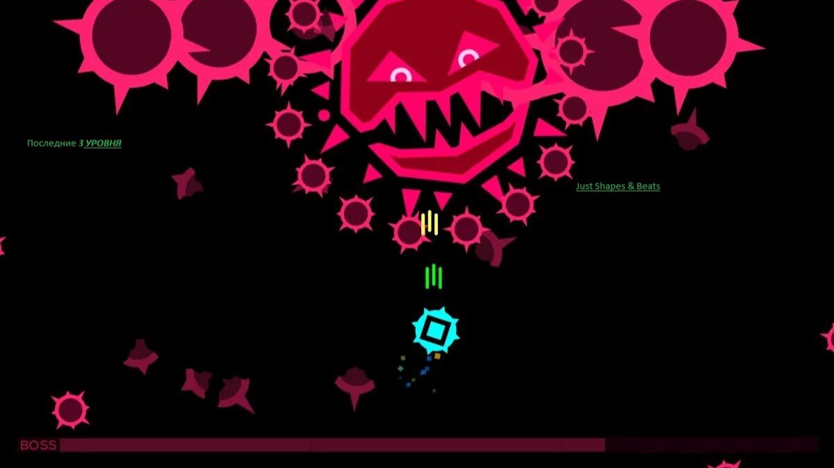 Играю в JSB Just Shapes  Beats последние 3 уровня
