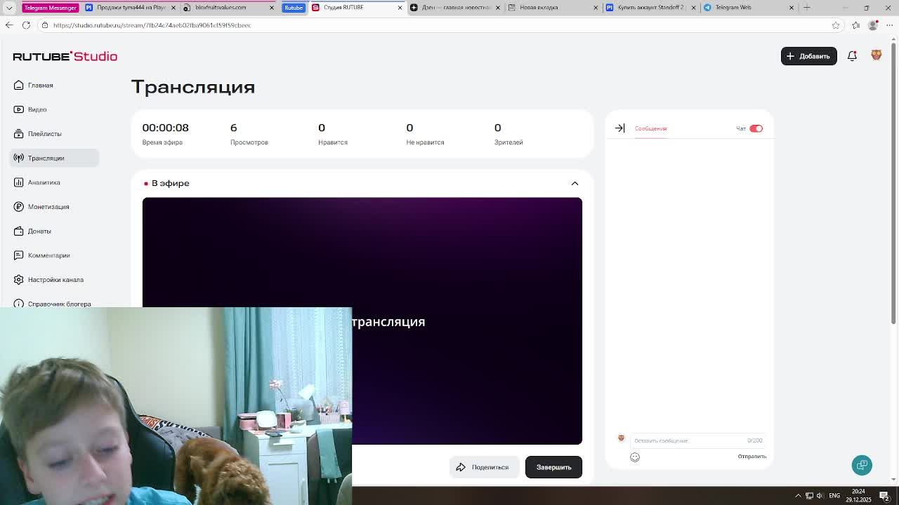 друг в гостях+играю в игры! смотреть онлайн