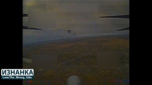 ❌Уничтожение БпЛА ВСУ типа «Баба-Яга» операторами дронов ВС РФ…
