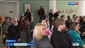 7.35 – Къэбархэр пчэдыжьым от 29.12.2025г.