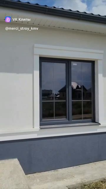 Продажа Домов Ессентуки смотреть онлайн