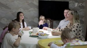 Утвержден план мероприятий Стратегии по реализации семейной политики до 2036 года.