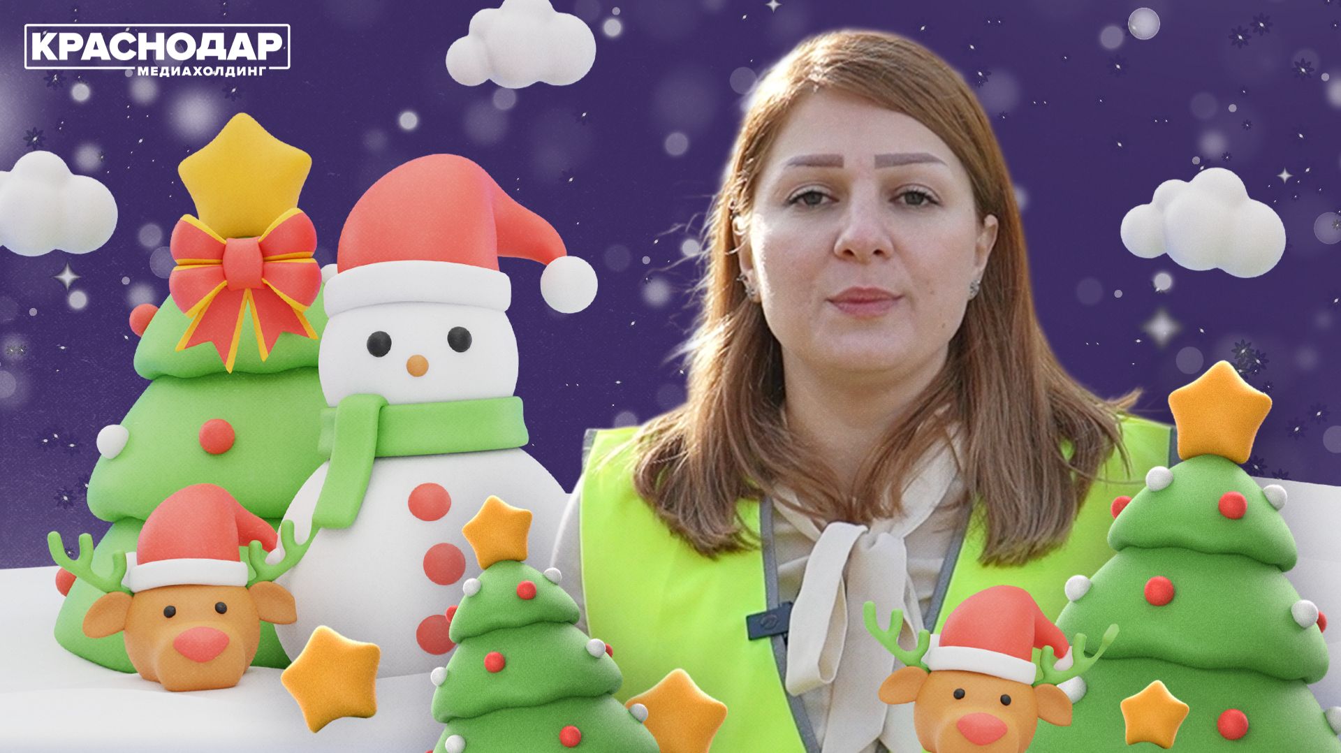 Марьям Хоссамаллдин - Поздравление в Новым Годом смотреть онлайн