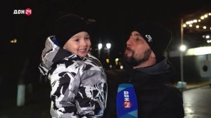 Поздравления от ростовчан на "ДОН 24"