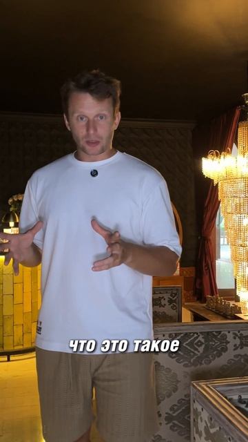 ГДЕ ВЗЯТЬ ЗДОРОВЬЕ❓БИОХАКИНГ