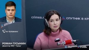🔴LIVE. Как крымская столица справилась с непогодой и как сработал транспорт?