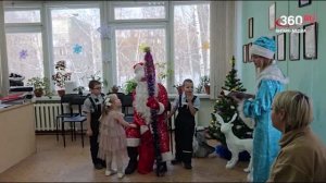 Новости "360 Ангарск" выпуск от 29.12.2025