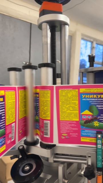 Секрет быстрой переналадки линии под разные типы тары смотреть онлайн