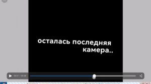 боевой манекен/1 серия /1 сезон/оказался где то