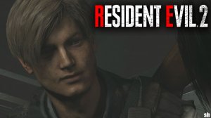 Resident Evil 2 Remake►Прохождение без комментариев.#5