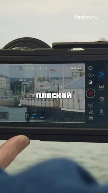 🤔Как КРАСИВО снимать на iPhone смотреть онлайн