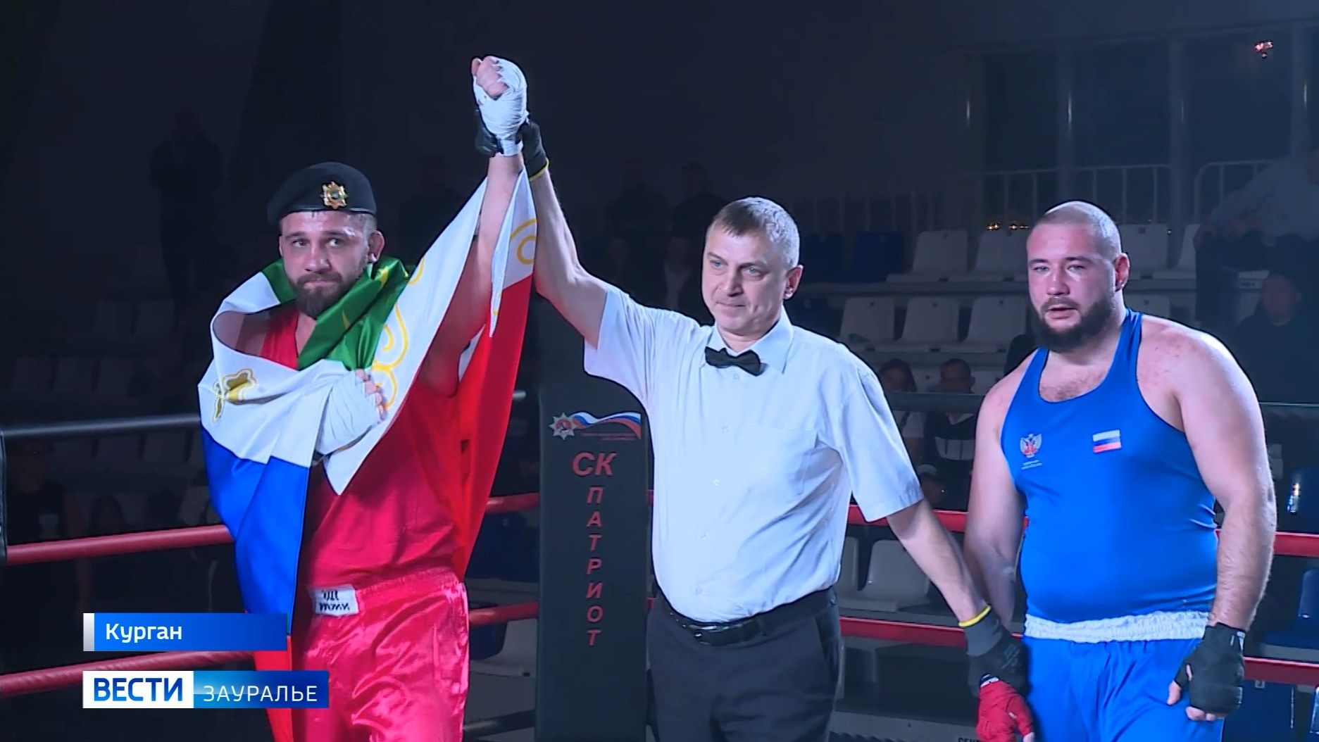 В Кургане прошёл благотворительный вечер бокса в поддержку СВО смотреть онлайн