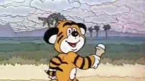 По дороге с облаками