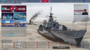 Маньяк в рандоме