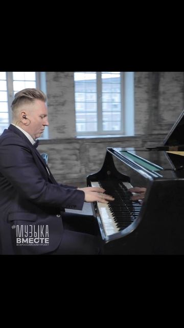 «Новогодняя» в проекте #МУЗЫКАВМЕСТЕ! С Новым годом! смотреть онлайн