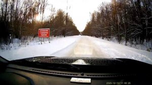 Куда ведет меня дорога, я не знаю...