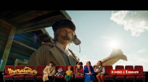 Простоквашино в кино  I Эксклюзивный фрагмент