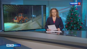 Эфир от 29.12.2025 (11:30)