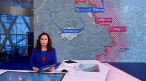 Российские военные освободили населенный пункт Диброва в ДНР.