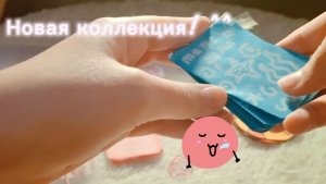 бумажные сюрпризы часть 2