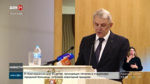 Задачи на спортивное будущее