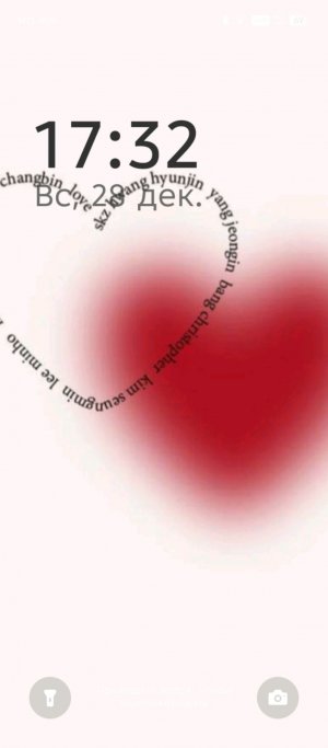 ответ на вопрос⁉