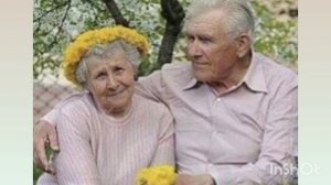 Любовь не стареет. Песня.