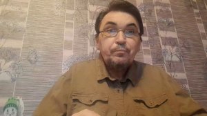 Инвестирование. Мой взгляд и мой опыт. 29.12.25