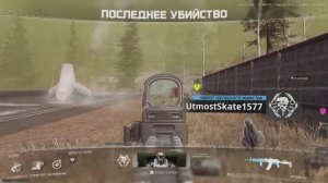 Call of Duty: Warzone -  [Gameplay/Прямой эфир]