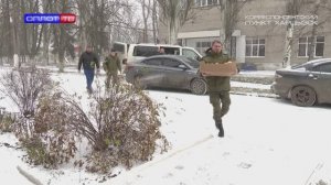 Подарки от следкома