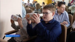 Конструктор, книги и виртуальное путешествие в сказочный мир