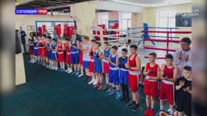 Спортобзор