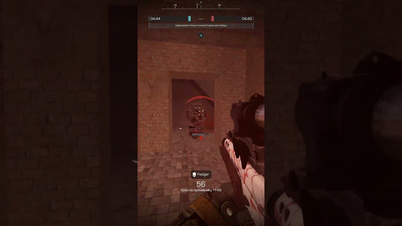 STALCRAFT АшаMoment / Самый сильный ган в истории человечества? Очередной соблазн дисбаланса :) смотреть онлайн