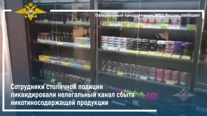 Столичной полицией ликвидирован нелегальный канал сбыта никотиносодержащей продукции