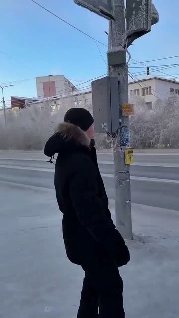 На работу смотреть онлайн