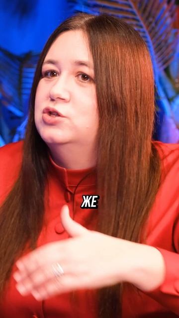 Людей обвиняют смотреть онлайн