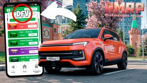 Все рабочие промокоды в GTA 5 RMRP! Новые промокоды на кейсы и деньги в ГТА 5 РМРП