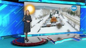 Прогноз погоды-30.12.2025