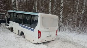 В Башкирии возбудили дело после ДТП с автобусом, в котором пострадала девочка